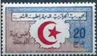 Stamp, Star and Crescent, Algeria,  , Crescent (Moon), Stars
