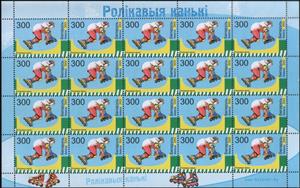 Full Pane, In-line Skates, Belarus,  , Children, Children's Play, Roller-skate, Sports