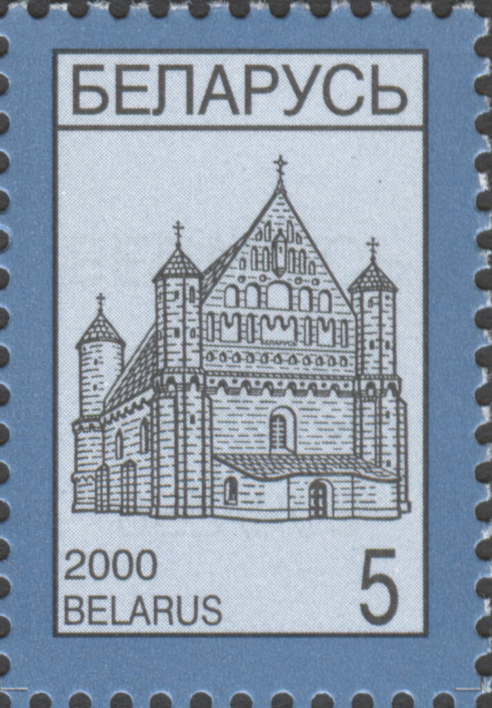 Synkovichy Church-fortress. Protection. Raster 45°.