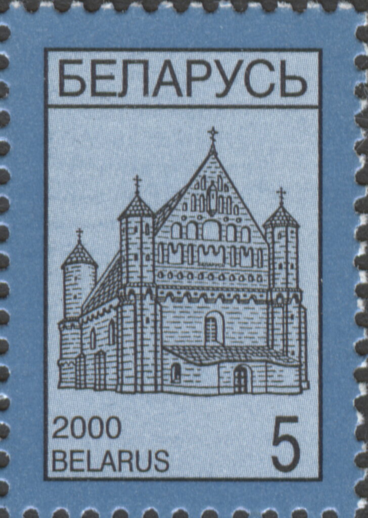 Synkovichy Church-fortress. Raster 15°.