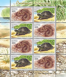 Sheetlet Reptiles of Belarus (4 stamps each)