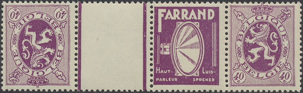 PUB Farrand + Heraldic Lion 40ct