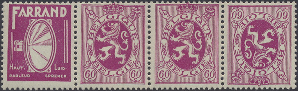 PUB Farrand + Heraldic Lion 60ct