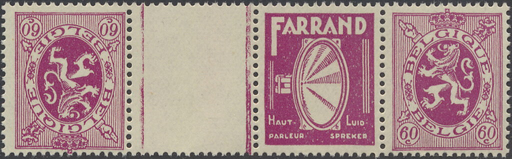 PUB Farrand + Heraldic Lion 60ct