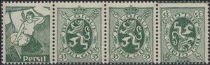 Tete-Beche, PUB Persil + Heraldic Lion 35ct, Belgium,  , Coats of Arms, Heraldic Animals, Лев