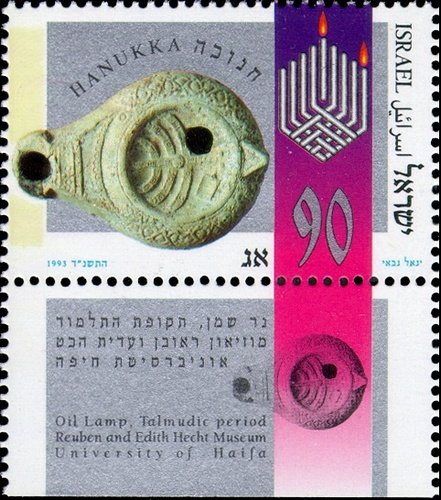 Hanukka