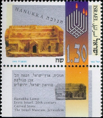 Hanukka