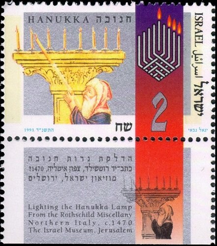 Hanukka