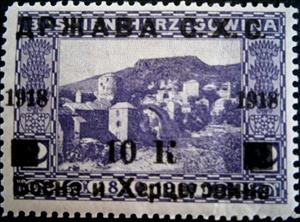 Stamp, View of Mostar, Bosnia - Kingdom of Serbs, Croats & Slovenes,  , Buildings, Townscapes / City Views