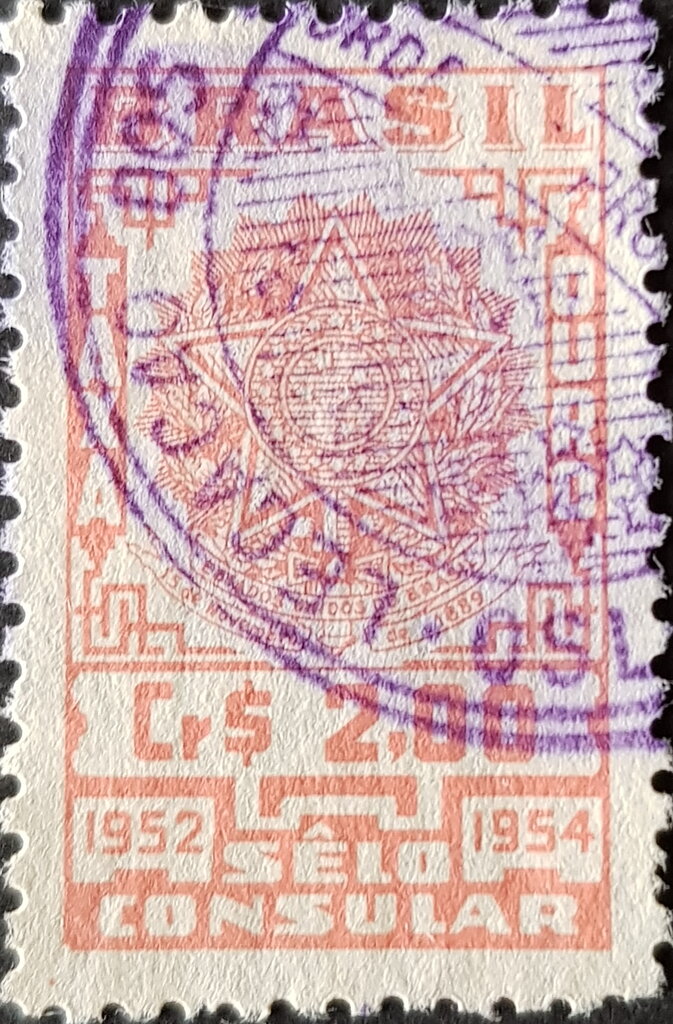 Selo Consular