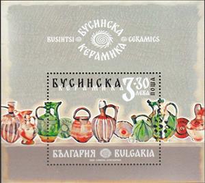 Souvenir Sheet, Busintsi Cermaics, Bulgaria,  , Ceramics, Glass and Earthenware