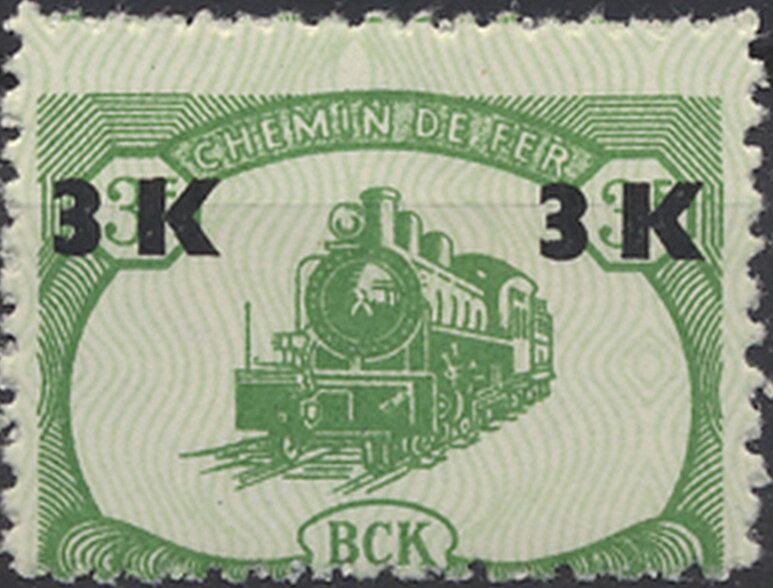 Locomotive Type 300 - 3rd Series