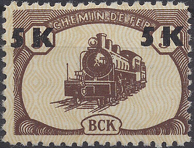 Locomotive Type 300 - 3rd Series