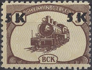 Stamp, Locomotive Type 300 - 3rd Series, Congo, Democratic Republic (Kinshasa),  , Locomotives, Railways