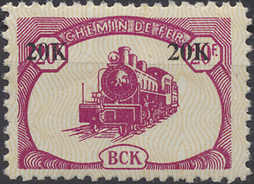 Locomotive Type 300 - 3rd Series