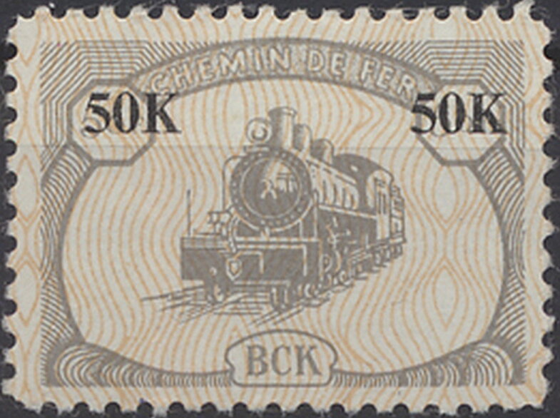 Locomotive Type 300 - 3rd Series
