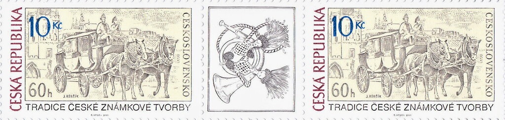 Gutter Pairs, Engraving transcription of J. Herčík's stamp, Czech Republic,  , Animals (Fauna), Horses, Postal History, Postal Services, Postal Traffic