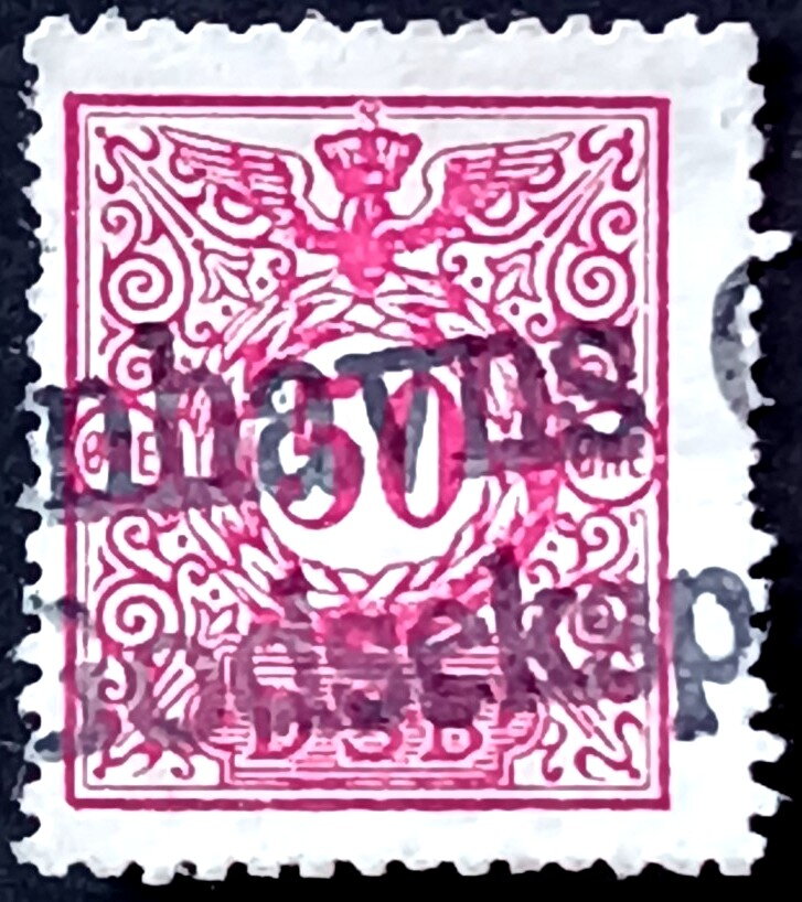 D.S.B.
