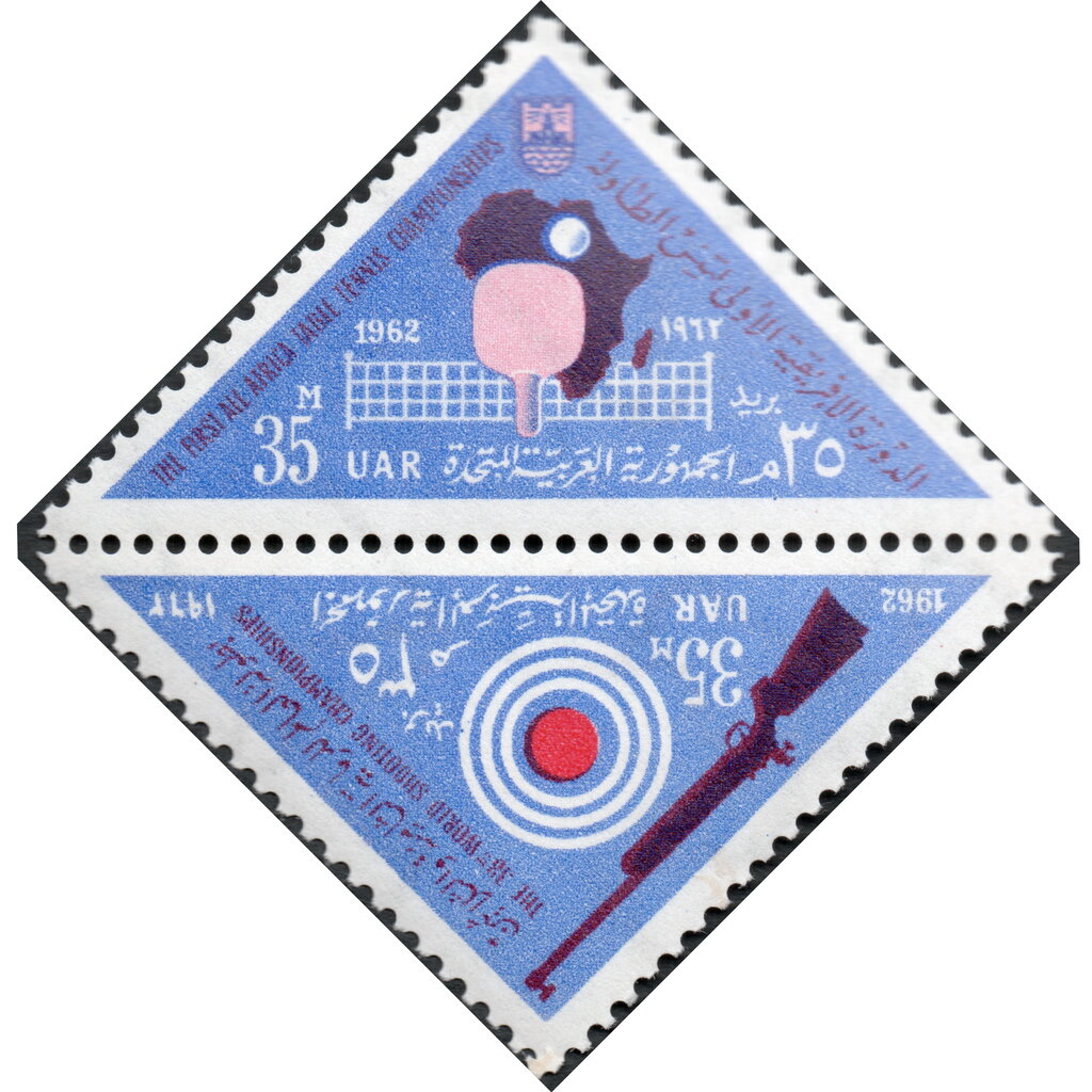 Rifle & Target; Table Tennis