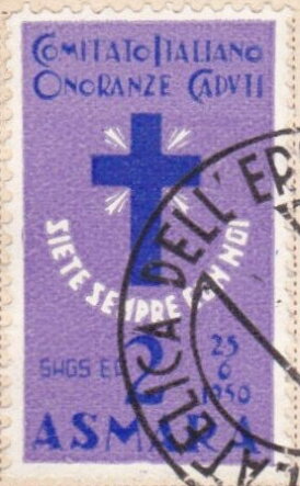 Stamp, Comitato Italiano Onoranze Caduti, Asmara, Eritrea, British Administration,  , Crosses