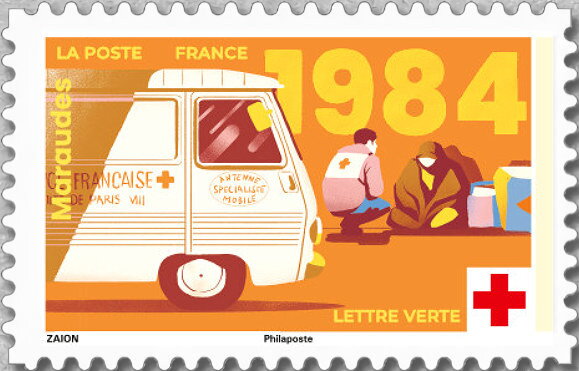 1984 : First Responders
