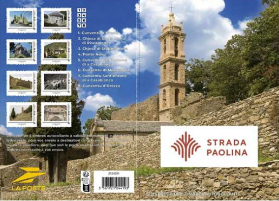 Paolina Road
