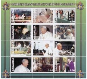 Mini Sheet, John Paul II, Gagauzia,  , Famous People, Popes
