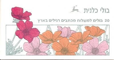 Booklet Drug prevention