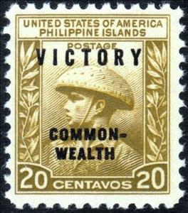 Stamp, Juan de la Cruz, Philippines,  