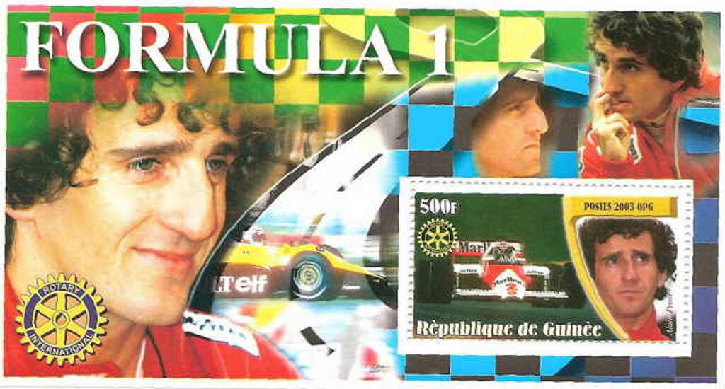 Formula 1
