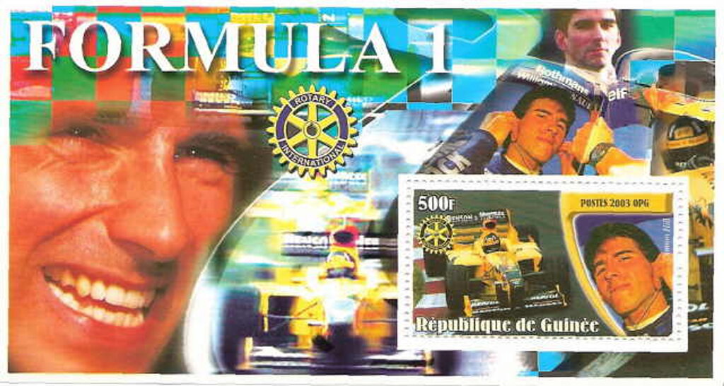 Formula 1
