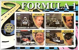 Mini Sheet, Formula 1, Guinea,  , Formula One