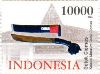 Stamp, Golok Ciomas, Indonesia,  , Weapons