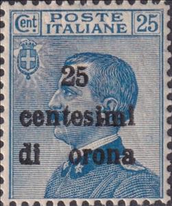 Stamp, General Issue, Italy - Occupation of Trentino and Venezia-Giulia,  , Famous People, Heads of State, Kings, Men, Royalty