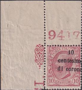 Stamp, General Issue, Italy - Occupation of Trentino and Venezia-Giulia,  , Famous People, Heads of State, Kings, Men, Royalty