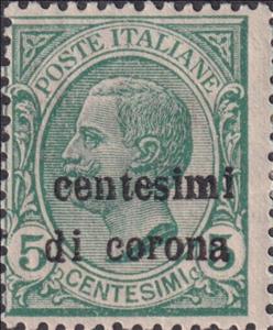 Stamp, General Issue, Italy - Occupation of Trentino and Venezia-Giulia,  , Famous People, Heads of State, Kings, Men, Royalty