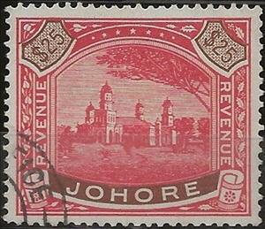 Stamp, Sultan Abu Bakar State Mosque, Johor Bahru, Johore,  , Architecture, Buildings, Mosques, Muslim, Trees