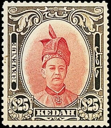Sultan Badlishah (1894-1958)