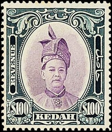 Sultan Badlishah (1894-1958)