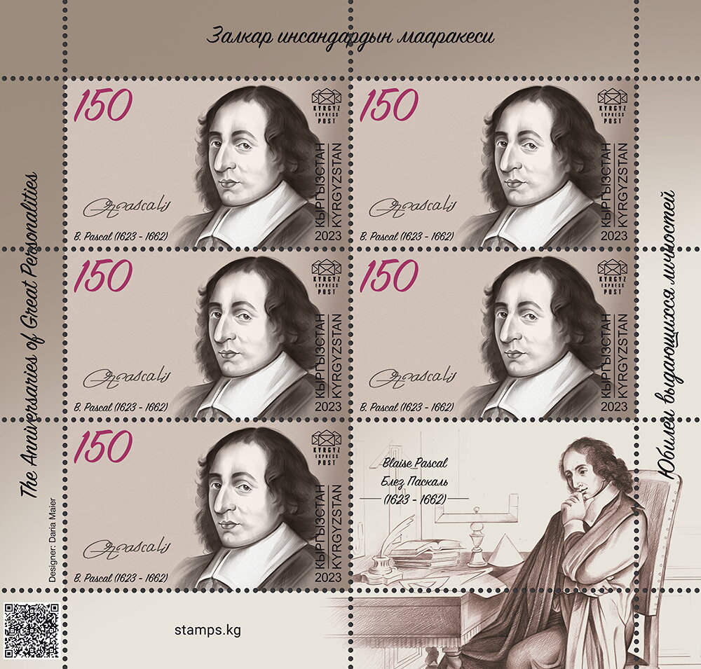 Blaise Pascal, Mathematician