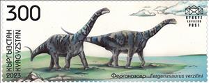 Stamp, Ferganasaurus (Ferganasaurus verzilini), Kyrgyzstan- Kyrgyz Express Post,  , Dinosaurs