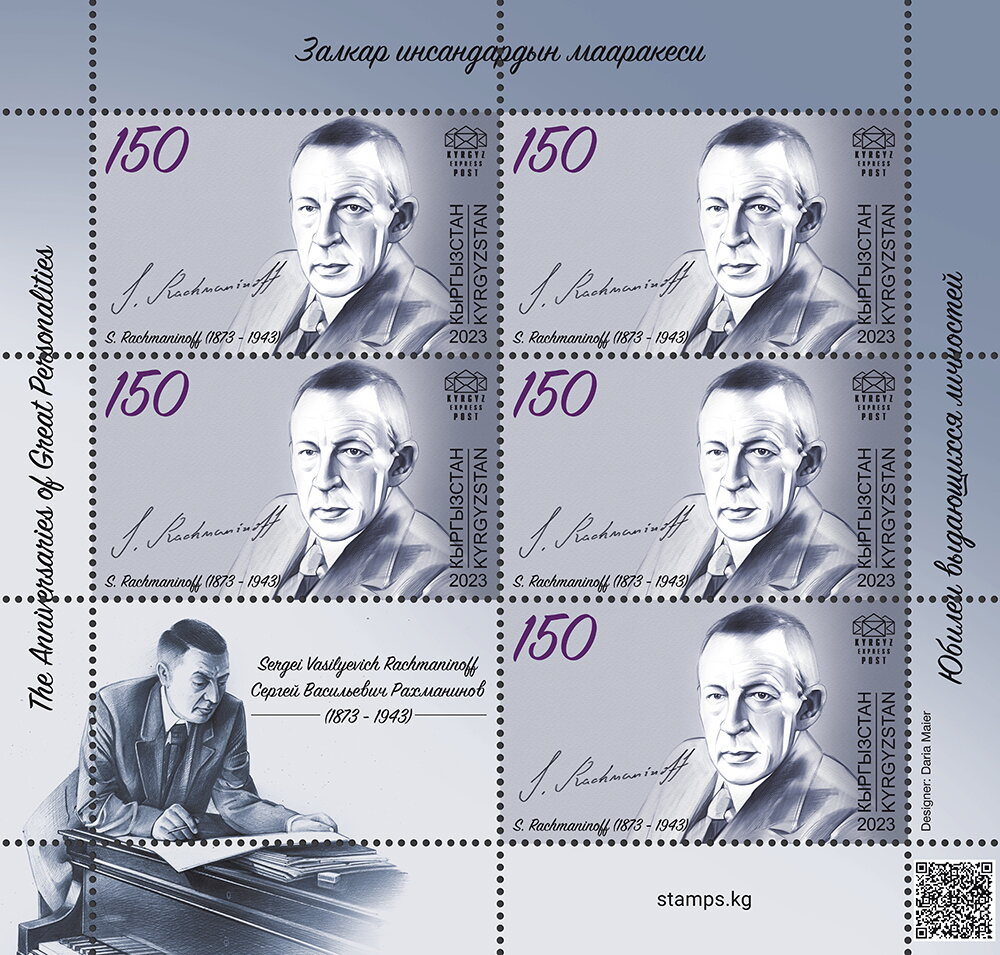 Sergei Rachmaninoff, Composer