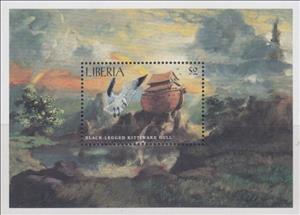 Souvenir Sheet, Black-legged Kittiwake Gull, Liberia,  , Animals (Fauna), Birds, Gulls