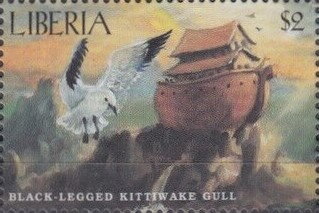 Stamp, Black-legged Kittiwake Gull, Liberia,  , Animals (Fauna), Birds, Gulls