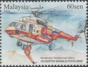 Stamp, Rescue Helicopter, Malaysia,  , Helicopters, Rescue Services