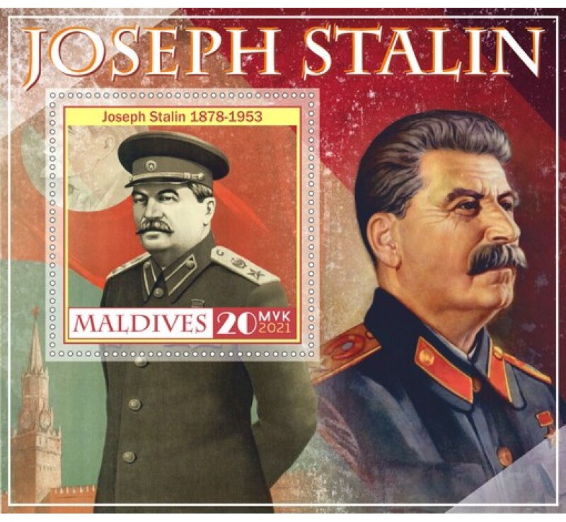 Famous people Joseph Stalin