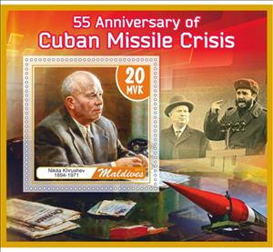 Souvenir Sheet, Great People 55 anniversary of Cuban missile crisis, Maldives,  , Famous People, Heads of State, Weapons