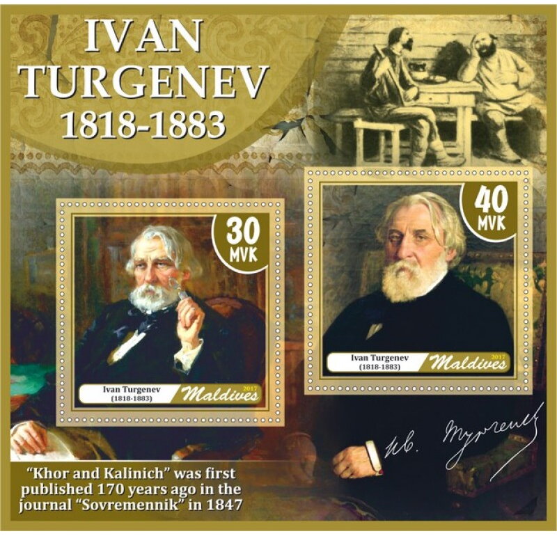Great People Ivan Turgenev