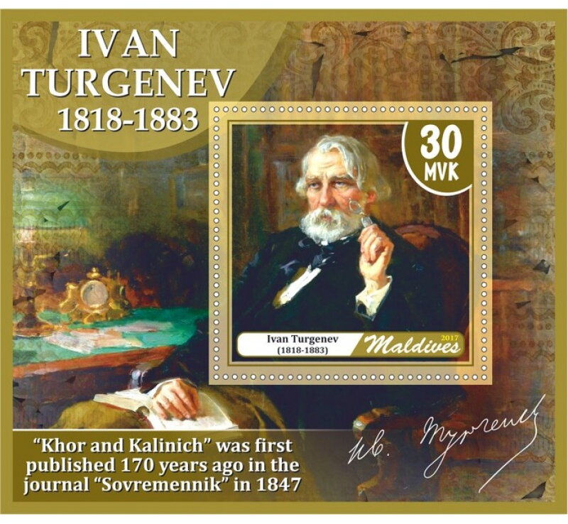 Great People Ivan Turgenev