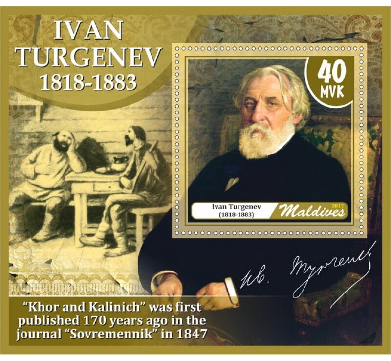 Great People Ivan Turgenev